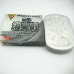 gel car perfume